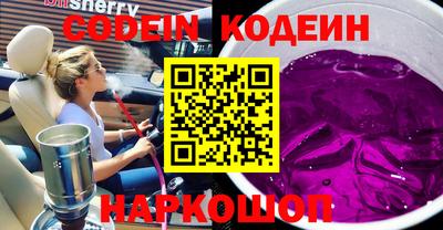 амф Кунгур
