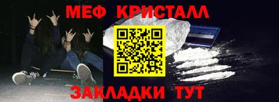 героин Аргун