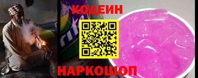 стафф Кулебаки