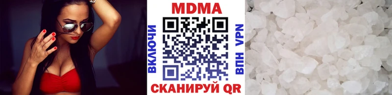 MDMA VHQ Нурлат