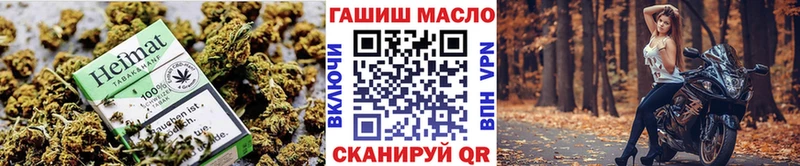 ТГК THC oil  купить наркотики сайты  Нурлат 