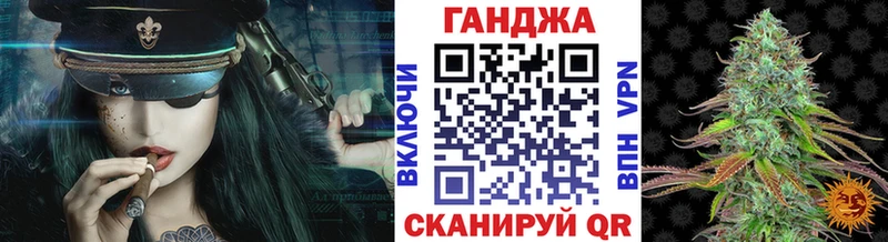 Каннабис LSD WEED  цены   Нурлат 