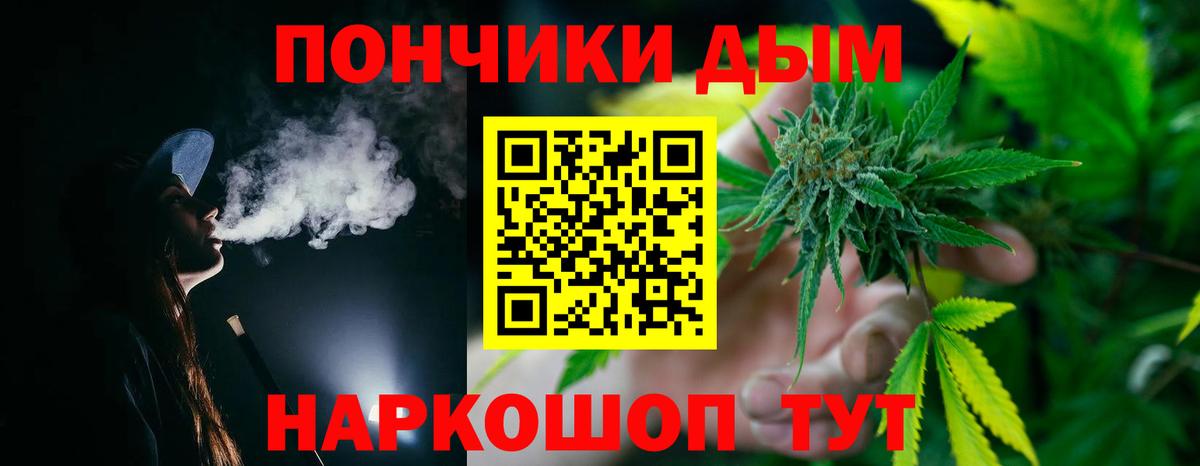МАРИХУАНА планчик  Каннабис THC 21%  МАРИХУАНА Amnesia  Нурлат 